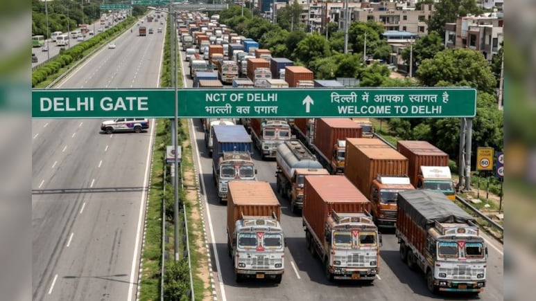 दिल्ली आने वाली कमर्शियल गाड़ियों का ECC बढ़ा; प्रदूषण फैलाने वाले ट्रकों को देने होंगे ज्यादा पैसे