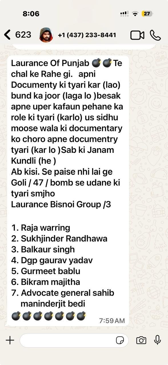 Add image caption here