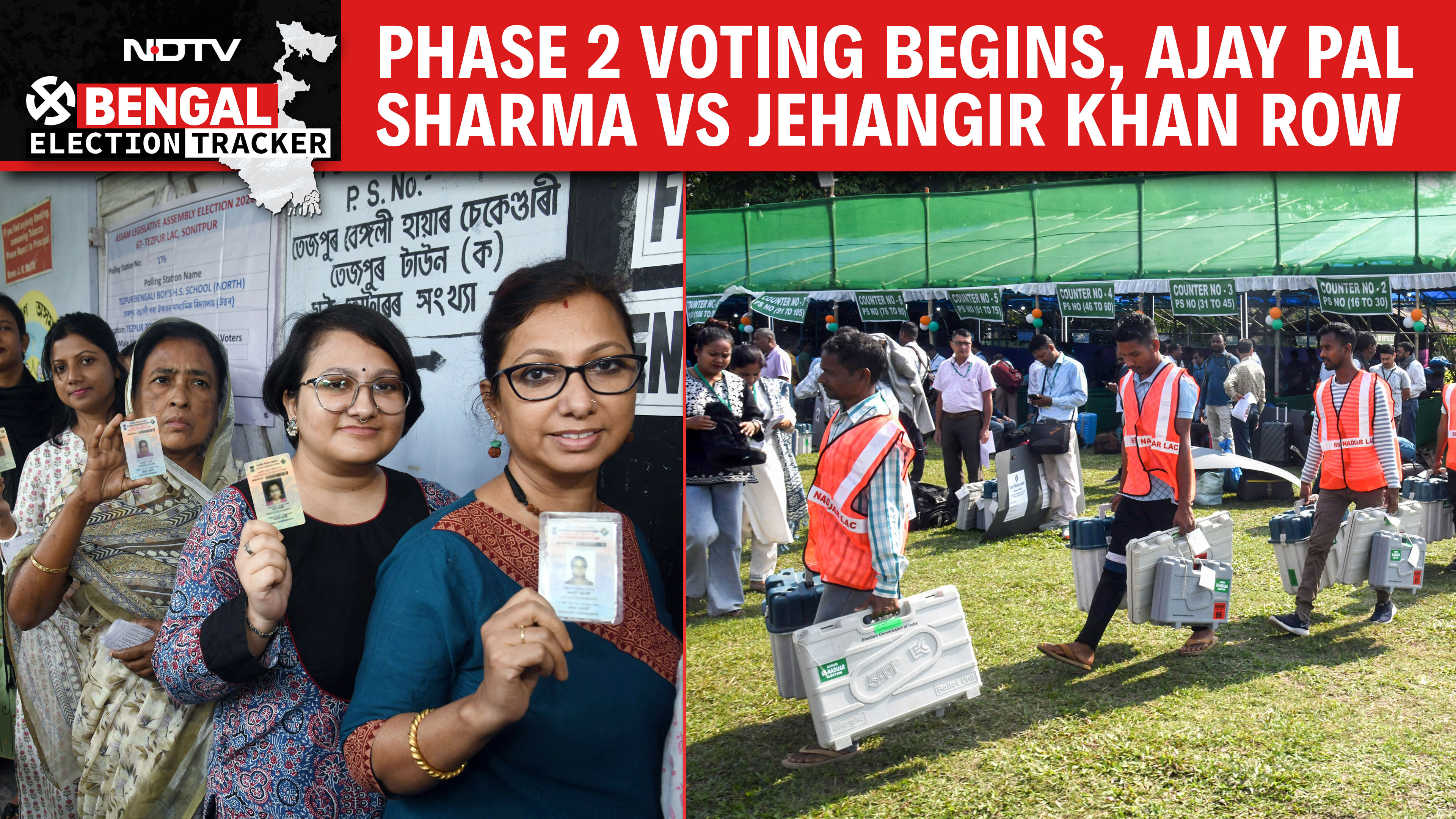 Bengal Election Phase 2 Voting | Ajay Pal Sharma Vs Jehangir Khan | TMC Vs BJP In Bengal Polling