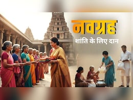 Akshaya Tritiya 2026: अक्षय तृतीया के दिन सूर्य-चंद्र समेत 9 ग्रहों की शांति के लिए क्या दान करें?