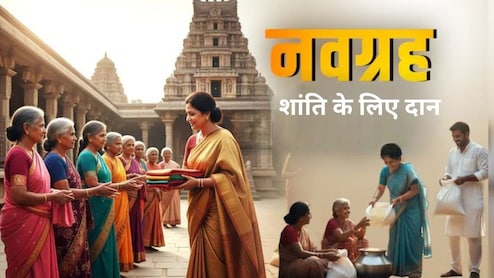 Akshaya Tritiya 2026: अक्षय तृतीया के दिन सूर्य-चंद्र समेत 9 ग्रहों की शांति के लिए क्या दान करें?