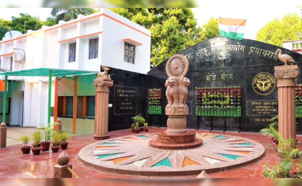 UPSSSC ने निकाली 2285 लोअर PCS की भर्ती, जानें कब और कैसे करें आवेदन