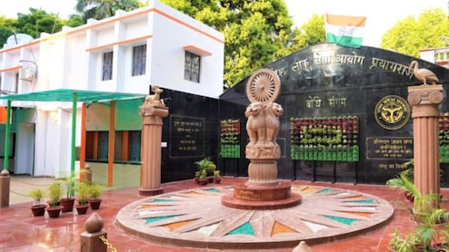 UPSSSC ने निकाली 2285 लोअर PCS की भर्ती, जानें कब और कैसे करें आवेदन