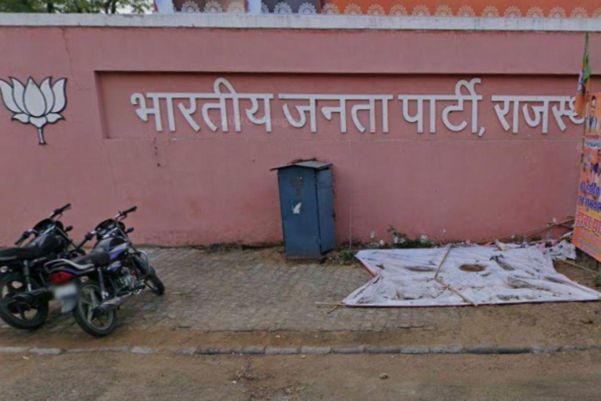 36 साल बाद राजस्थान बीजेपी का होगा नया पता, भैरों सिंह शेखावत ने बनाया अपने आवास को दफ्तर