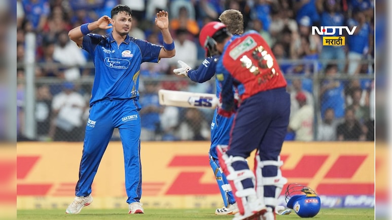 IPL 2026 MI vs PBKS: पंजाबची बल्ले-बल्ले! मुंबईला घरच्या मैदानावर चारळी धुळ,  सलग चौथा पराभव