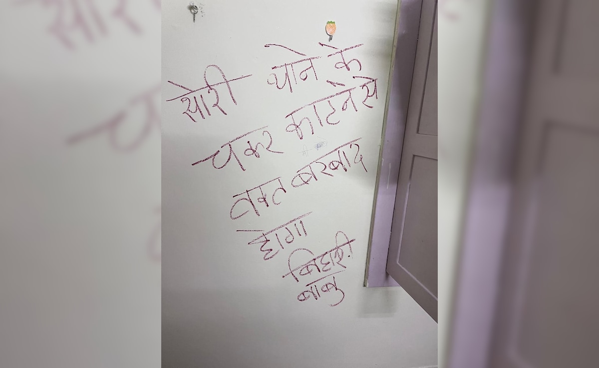 Latest and Breaking News on NDTV Latest and Breaking News on NDTV