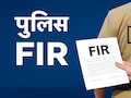 MP: होटल में महीना भर रुके चीनी नागरिक, पुलिस को नहीं दी कोई सूचना; संचालक पर मामला दर्ज