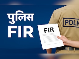 MP: होटल में महीना भर रुके चीनी नागरिक, पुलिस को नहीं दी कोई सूचना; संचालक पर मामला दर्ज