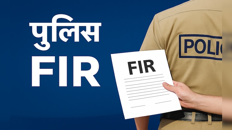 MP: होटल में महीना भर रुके चीनी नागरिक, पुलिस को नहीं दी कोई सूचना; संचालक पर मामला दर्ज