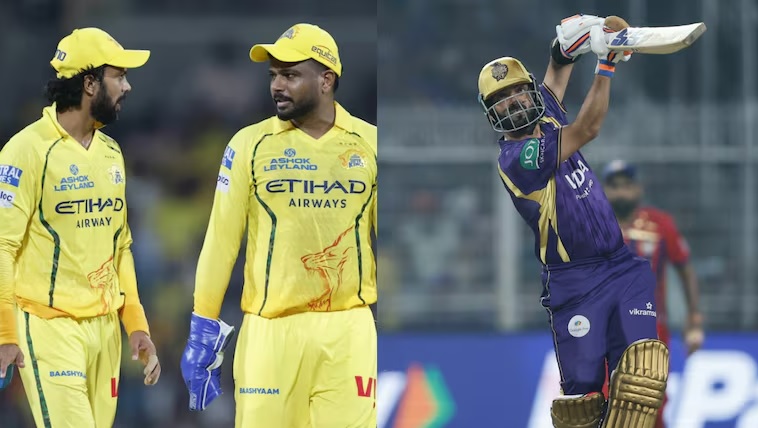 CSK vs KKR, IPL match today:  धोनी आज खेलेंगे या नहीं, चेन्नई की पिच क्या असर दिखाएगी, बल्लेबाज मचाएंगे तहलका या गेंदबाजों का होगा जलवा ?