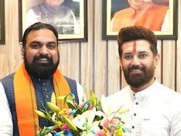 शपथ से ठीक पहले सम्राट चौधरी से म&zwj;िले थे च&zwj;िराग पासवान, ब&zwj;िहार के नए CM पर कही बड़ी बात&nbsp;