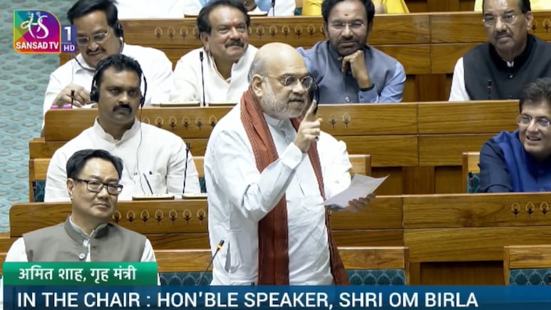 Delimitation: Amit Shah Gives Breakdown Of Lok Sabha Seats After Opposition Criticism &mdash; Check Details