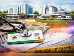 Ayushman Yojana के दिशा-निर्देशों का अनुपालन नहीं करने पर हुआ बड़ा एक्शन, 59 अस्पतालों पर गिरी गाज