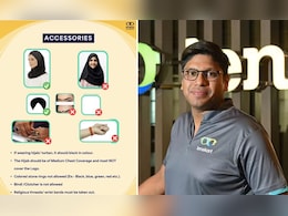 कहना क्या चाहते हो... तिलक-कलावा बैन वाले विवाद पर सफाई देकर भी क्यों फंसे लेंसकार्ट मालिक पीयूष बंसल?