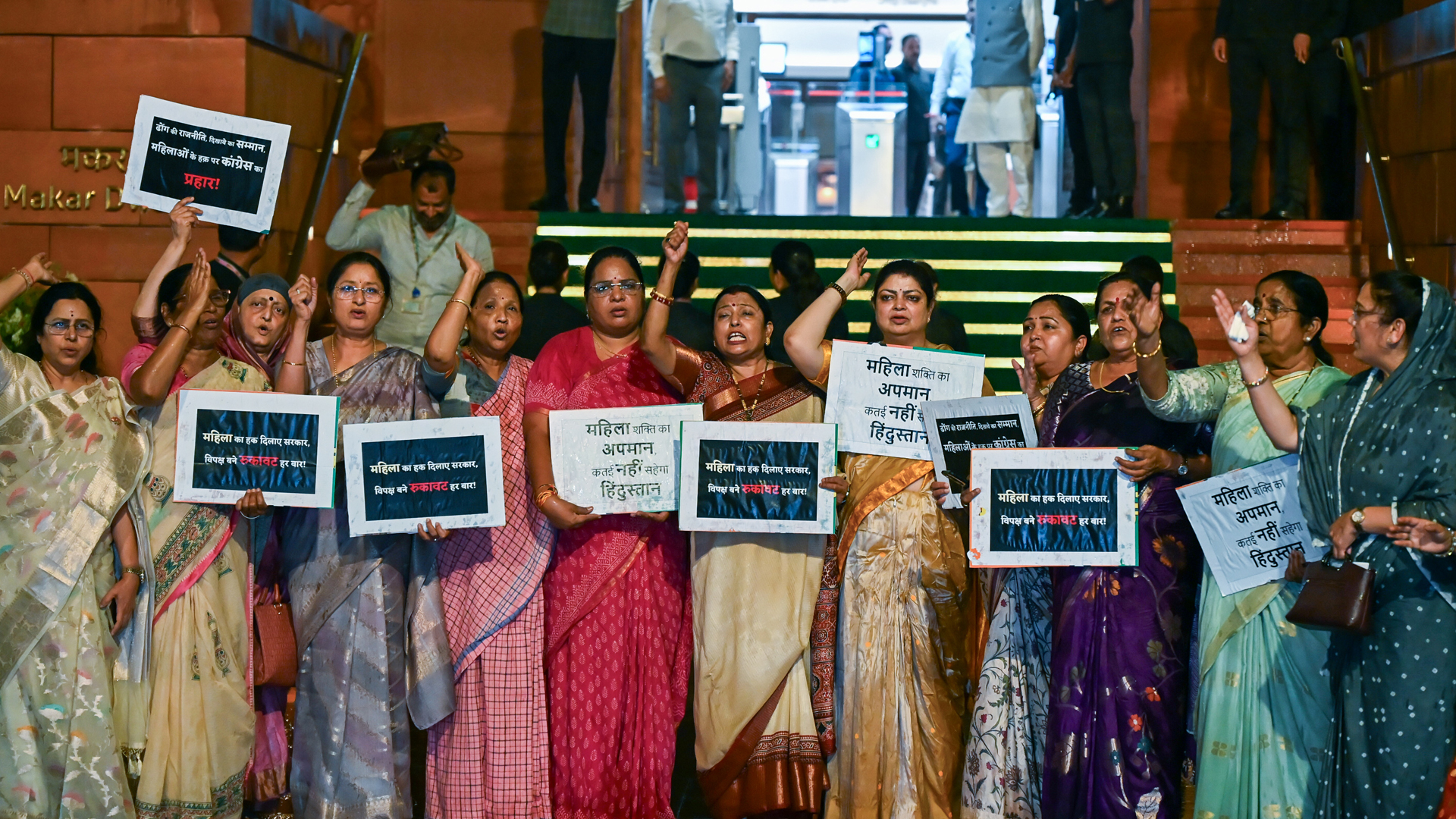 '30 Years, Zero Delivery': Women's Quota Bill Fails Amid Political Clash