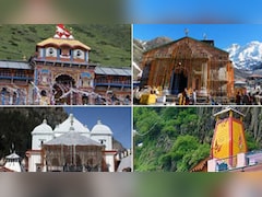 Char Dham Yatra 2026: चार धाम यात्रा 2026 खुलने और बंद होने की तारीखें, जानिए रजिस्ट्रेशन और पूरा शेड्यूल