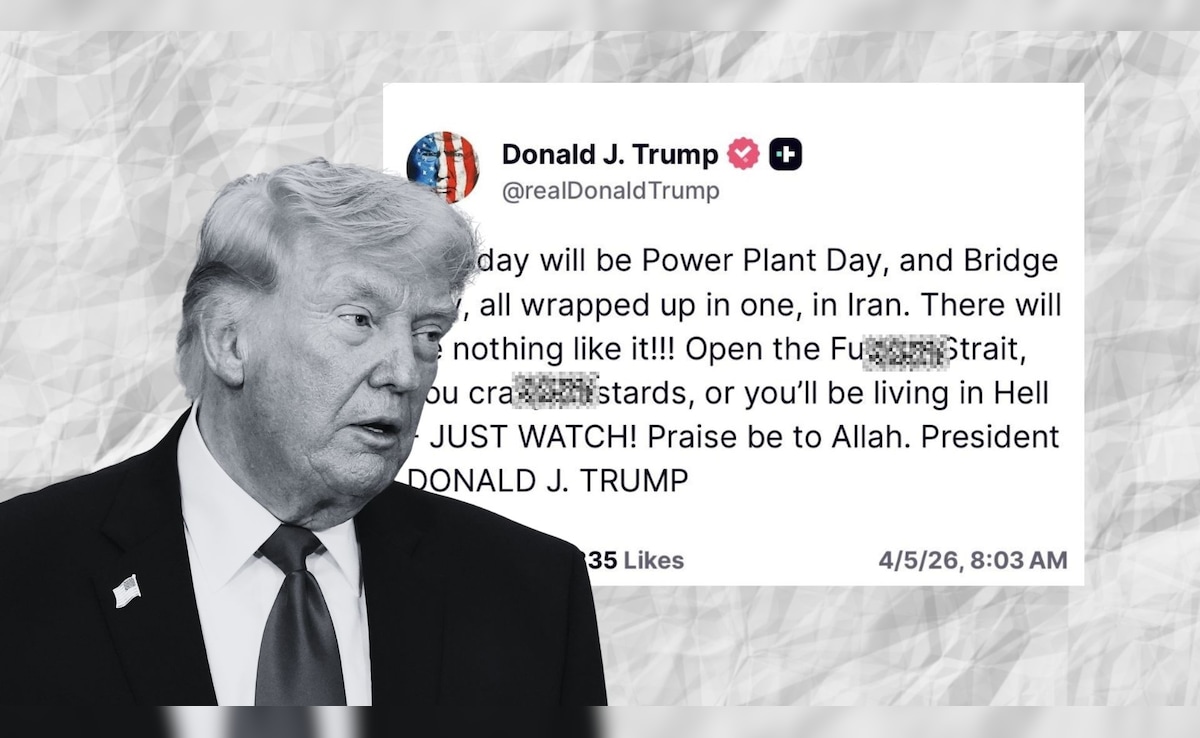 गाली देने पर आलोचना करने वालों को ट्रंप ने दिया जवाब, जवाब क्या चेतावनी कहिए