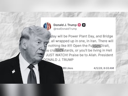 गाली देने पर आलोचना करने वालों को ट्रंप ने दिया जवाब, जवाब क्या चेतावनी कहिए