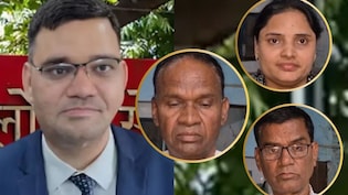 IAS रिंकू सिंह राही के इस्तीफे पर पिता, ताऊ और भाभी ने बयां किया दर्द,  पढें किसने क्या कहा?