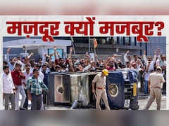 नोएडा में फैक्ट्री मजदूरों को कितना मिलता है वेतन? गुड़गांव का क्यों दे रहे उदाहरण, न्यूनतम मजदूरी के क्या नियम?