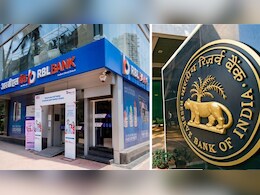 विदेशी हो जाएगा ये देसी बैंक! RBI ने दी मंजूरी, दुबई की दूसरी सबसे बड़ी बैंकिंग कंपनी थामेगी कमान&nbsp;