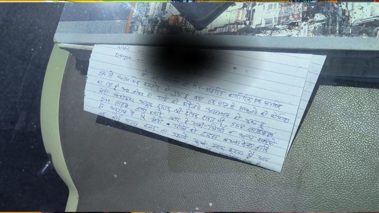 Latest and Breaking News on NDTV