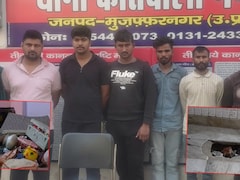 'घर में सोने-चांदी के गहने गढ़े हैं'... यह सुनते ही डोला जीजा का ईमान, साले के घर डकैत भेज सब खुदवाया, 7 गिरफ्तार