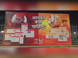 "Akhilesh's Lyari Raaj" Or "Dhurandhar Chief Minister": A UP Poster Drive