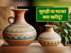 क्या खरीदूं सुराही या मटका, आखिर सुराही और मटके में क्या अंतर है, ठंडा पानी पीने का कौन सा देसी तरीका है बेस्ट, जानें सुराही को साफ कैसे करें