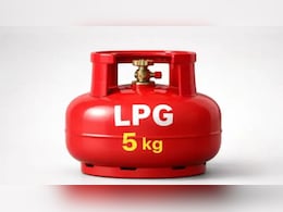5 kg LPG Cylinder: 5 किलो वाले LPG सिलेंडर की कीमत कितनी है? जानें रिफिल के लिए देने होते हैं कितने रुपये