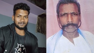 जिस जगह पिता को मारी थी गोली, वहीं  9  साल बाद बेटे की हत्या; मर्डर केस की गुत्थी ने सबको उलझाया