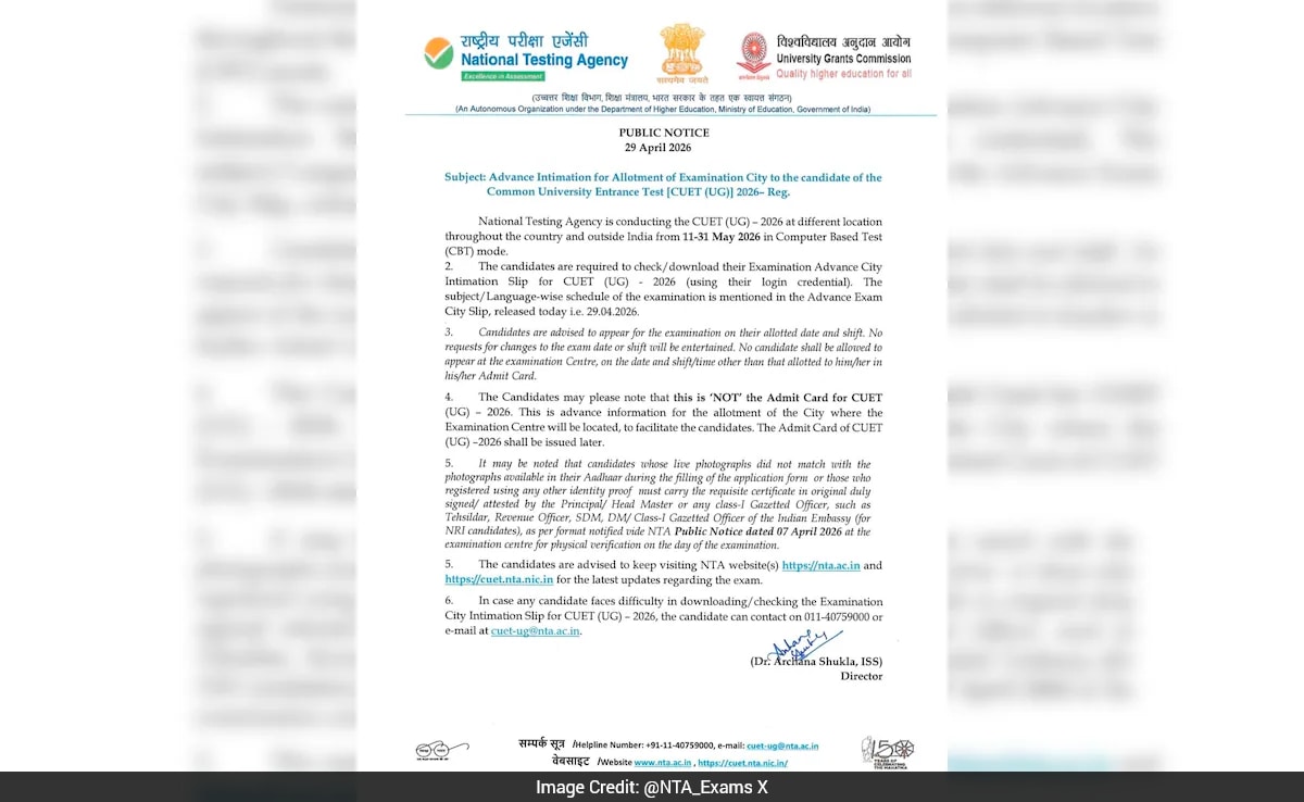 CUET UG 2026: Exam City Intimation Slip Out For Undergraduate Entrance Exam