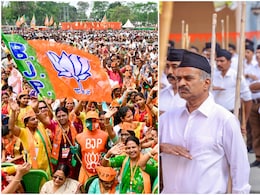 बंगाल चुनाव में बीजेपी के काम आ रहा संघ का बढ़ा आधार, जानिए पिछले कुछ सालों में RSS ने कैसा किया विस्तार