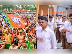 बंगाल चुनाव में बीजेपी के काम आ रहा संघ का बढ़ा आधार, जानिए पिछले कुछ सालों में RSS ने कैसा किया विस्तार