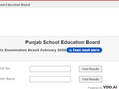 PSEB Board Class 8 Result 2026: पंजाब बोर्ड कक्षा 8 का रिजल्ट जारी, 96.51% छात्र हुए पास