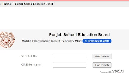 PSEB Board Class 8 Result 2026: पंजाब बोर्ड कक्षा 8 का रिजल्ट जारी, 96.51% छात्र हुए पास