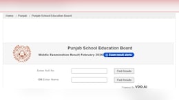 Punjab PSEB Board Class 8 Result Announced, 96.51% Students Pass, Download Link Here