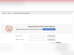 Punjab PSEB Board Class 8 Result Announced, 96.51% Students Pass, Download Link Here