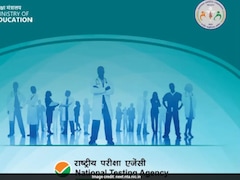 NEET UG एडमिट कार्ड कुछ ही दिनों में होगा जारी, 3 मई को है एग्जाम