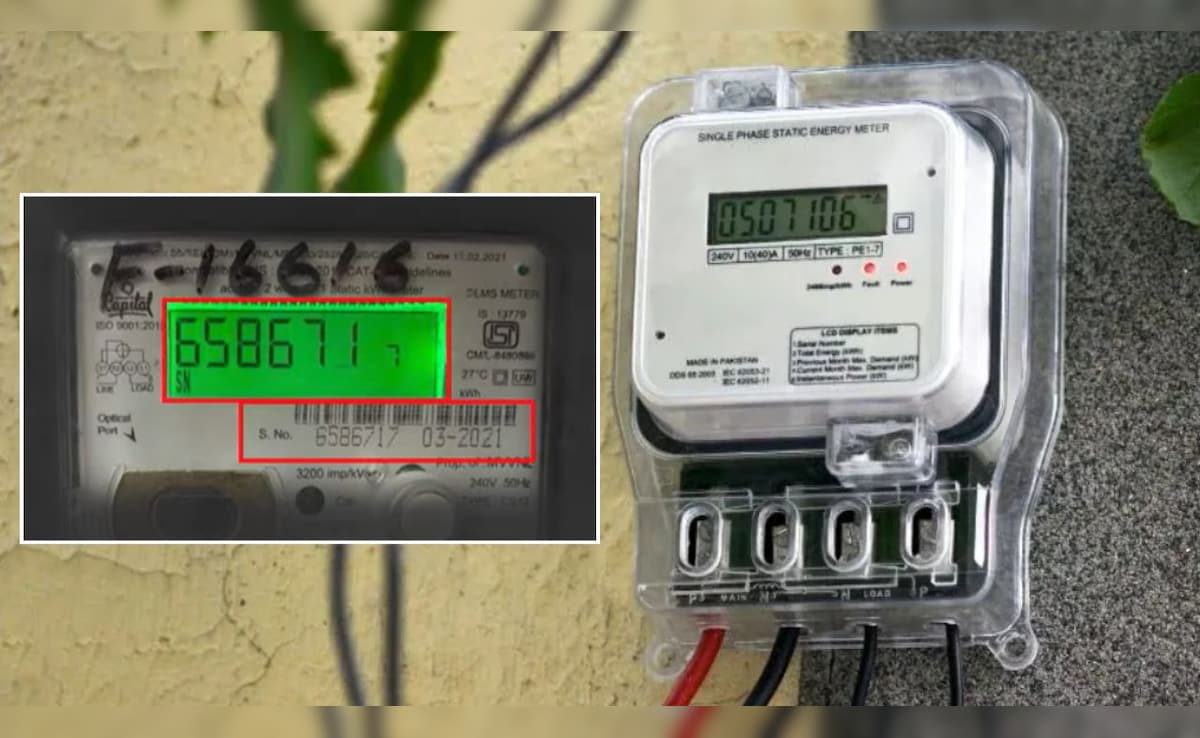 बिजली मीटर को कैसे सही से पढ़ें? जानिए बिल कैसे बनता है और मीटर रीडिंग से जुड़ी जरूरी डिटेल्स