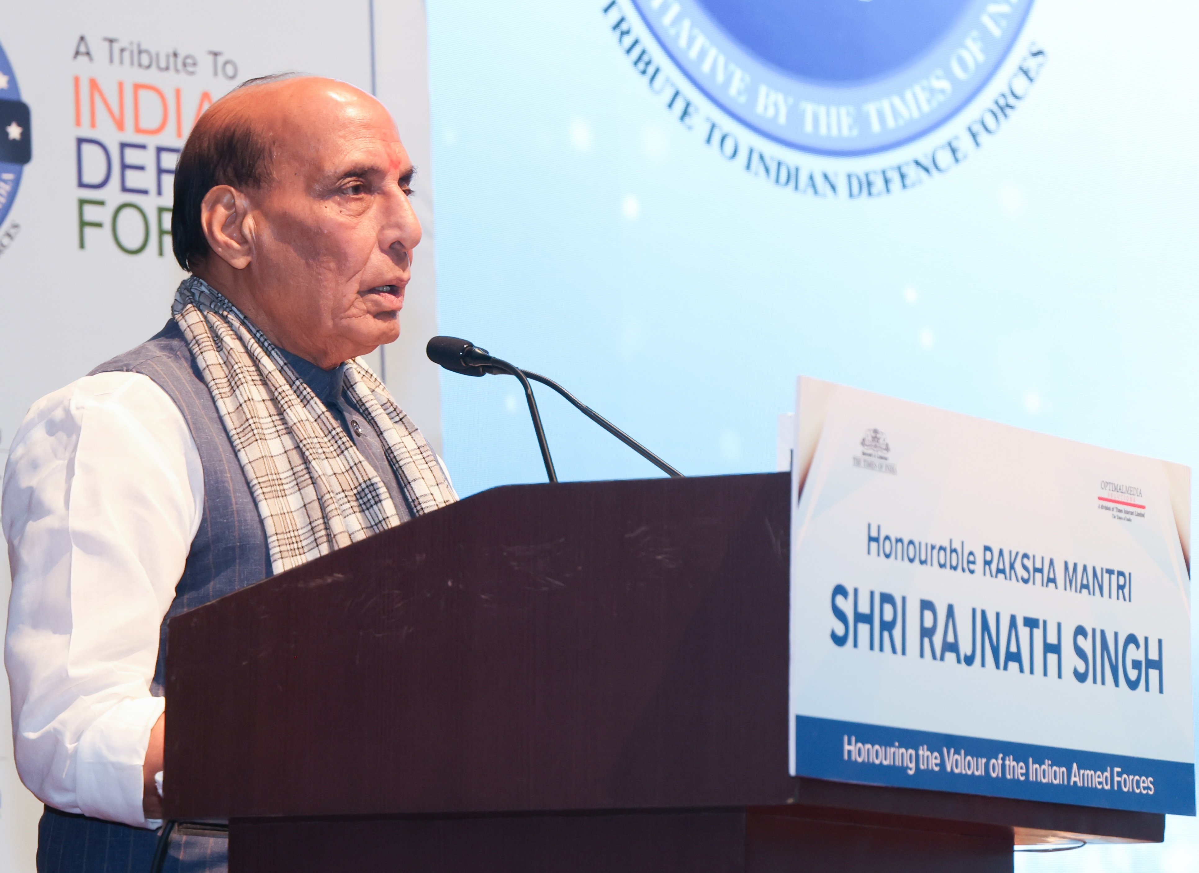 राष्ट्रीय हितों की रक्षा के लिए समाज के सभी वर्गों के समन्वित प्रयासों की आवश्यकता: राजनाथ सिंह