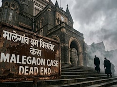 मालेगांव धमाका! 20 साल, 3 जांच एजेंसियां और इंसाफ का 'डेड एंड'