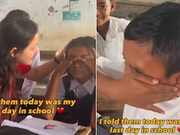 आज मेरा आखिरी दिन है&hellip; टीचर की बात सुनते ही फूट-फूटकर रोने लगे बच्चे, क्लासरूम का ये Video रुला देगा