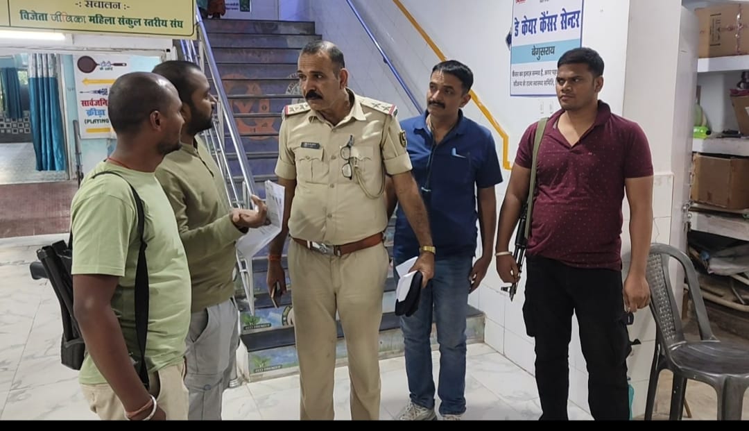 बेगूसराय में बम फटने से 2 SI समेत 5 पुलिसकर्मी घायल, सोना लूटकांड में छापेमारी करने गई थी टीम