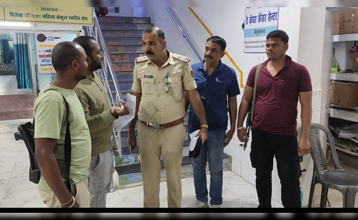 बिहार: बेगूसराय में बम फटने से 2 SI समेत 5 पुलिसकर्मी घायल, सोना लूटकांड में छापेमारी करने गई थी टीम