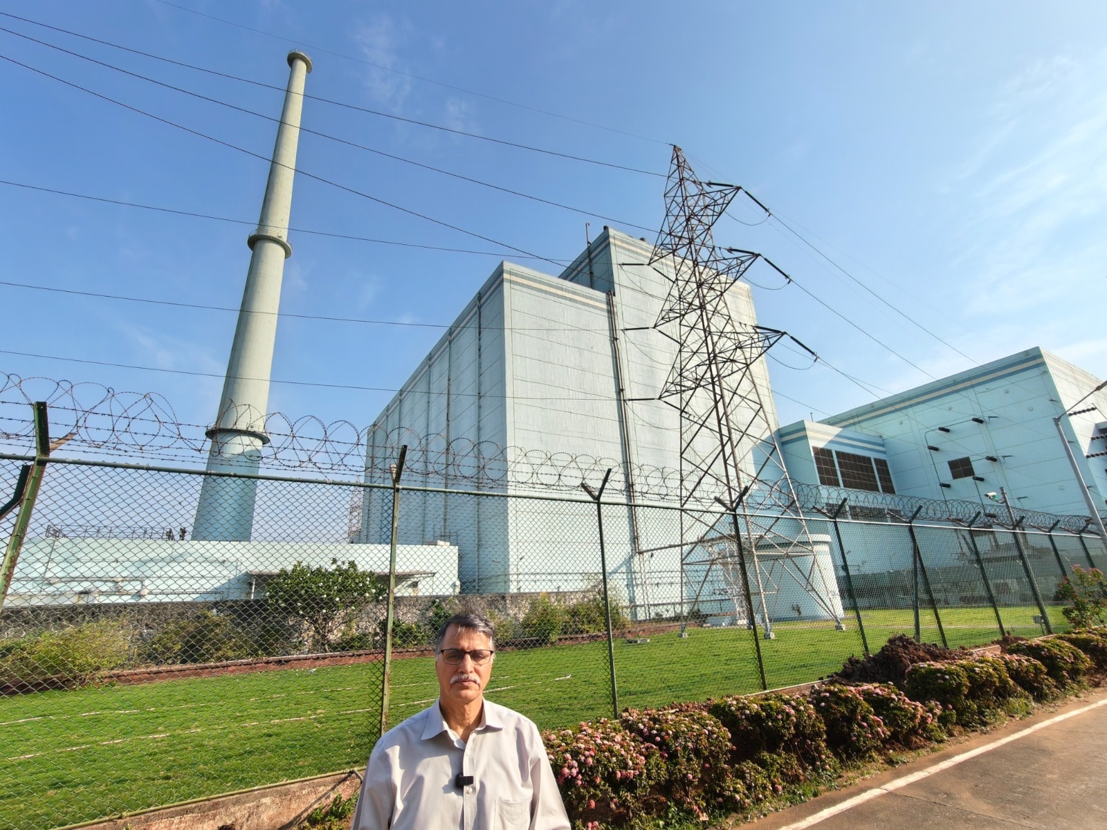 Tarapur Nuclear Plant