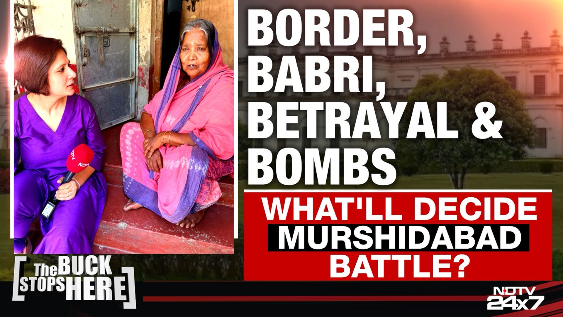 Border, Babri, Betrayal And Bombs: What Will Decide Murshidabad Battle?