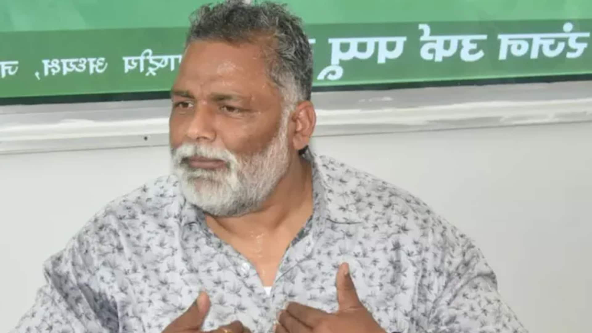 'Women's Political Careers Start In Men's Rooms': Pappu Yadav Sparks Row