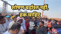 Labour Protest: नोएडा के बाद छत्तीसगढ़ में भी तेज हुआ मजदूर आंदोलन, कामगारों ने एल एंड टी का प्लांट घेरा
