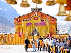 शुभ मुहूर्त में खुले केदारनाथ धाम के कपाट, यात्रा से पहले जान लें ये जरूरी बातें